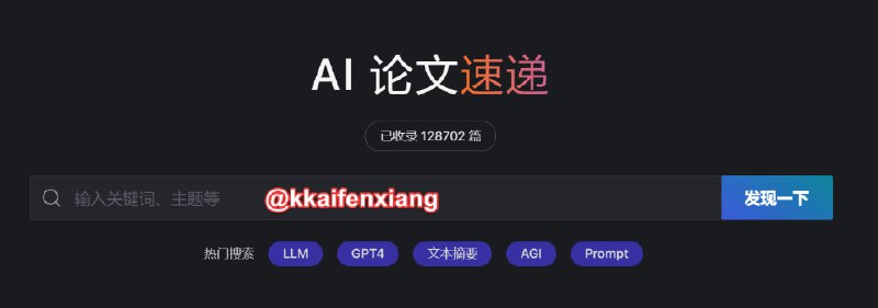 🆔  网站名称