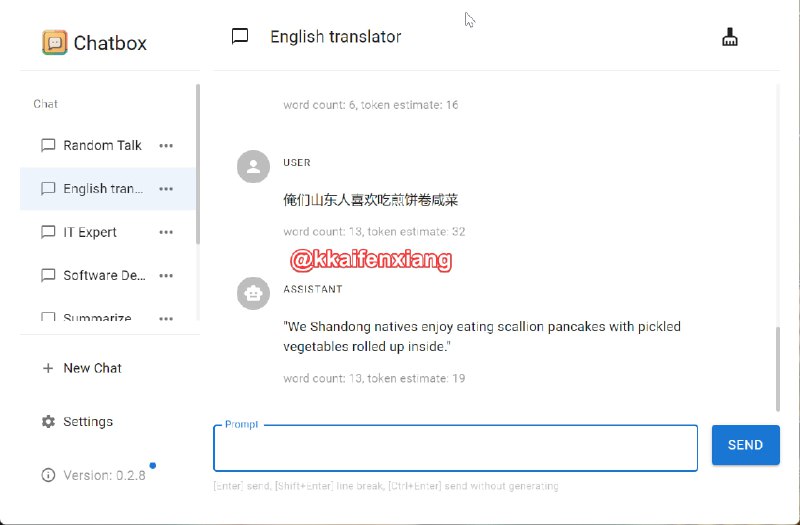🆔  软件名称
