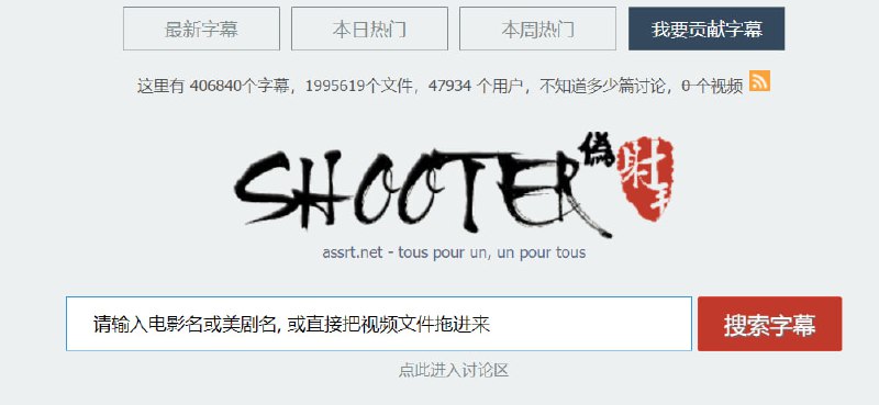 🆔  网站名称