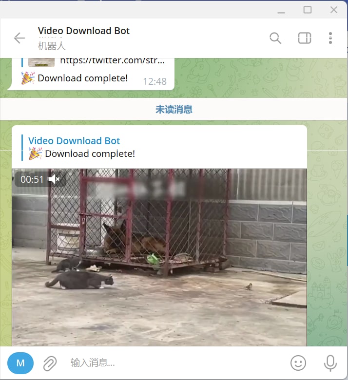 【机器人名称】Video Download Bot【机器人功能】视频下载【机器人简介】一款可以嗅探下载视频的机器人