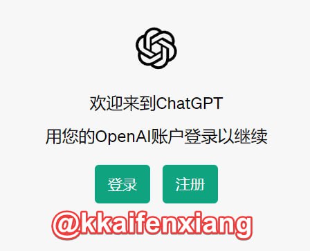 🆔  脚本名称