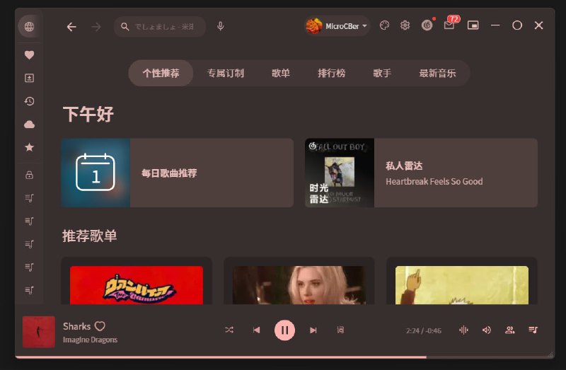 🆔  插件名称