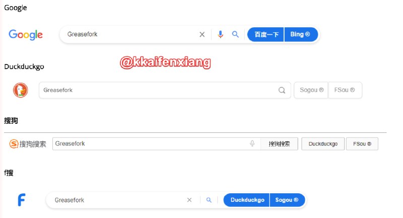 🆔  脚本名称