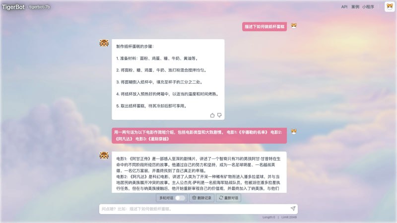 🆔  网站名称