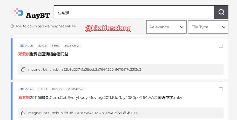 🆔  网站名称