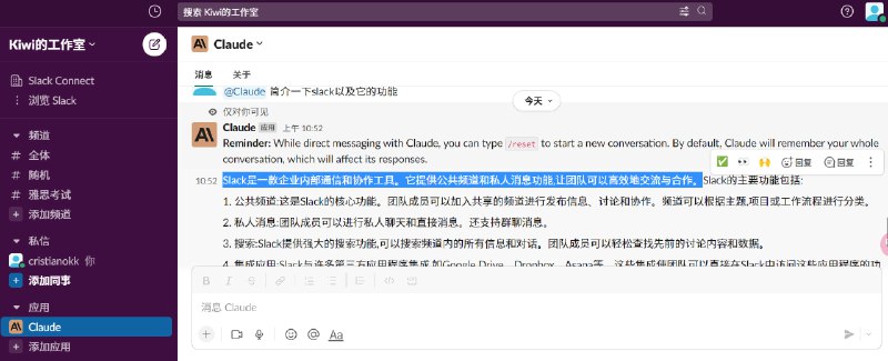 🆔  软件名称