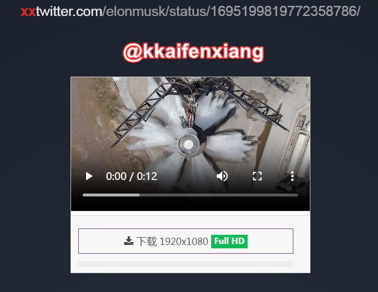 🆔  网站名称