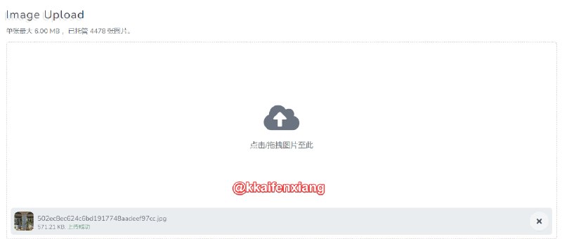 🆔  网站名称