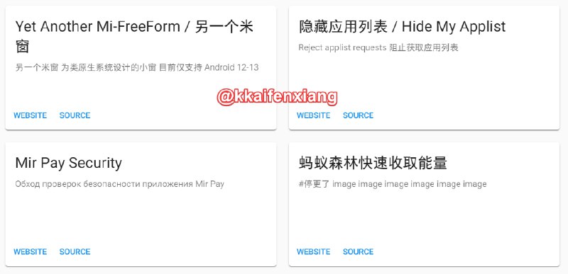 🆔  网站名称