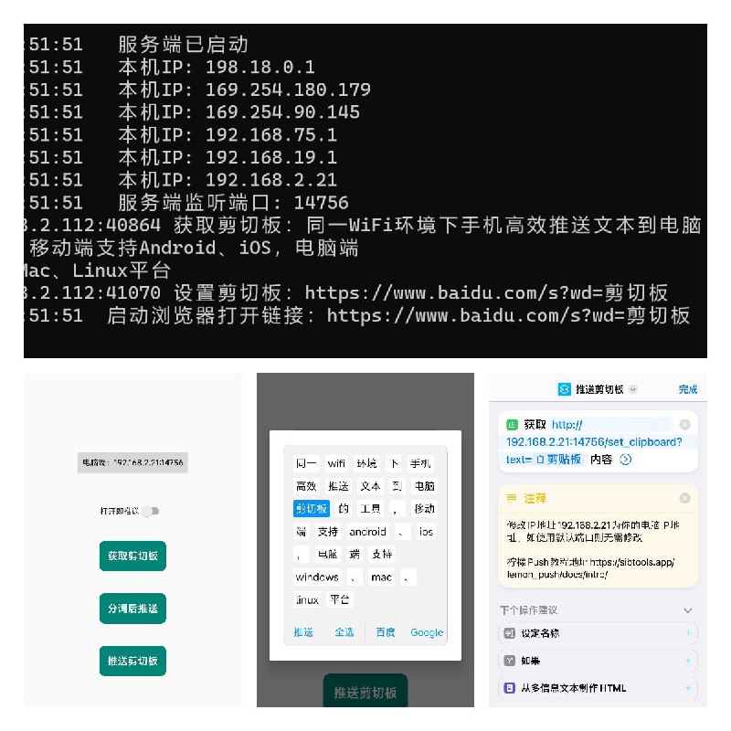 🆔  软件名称