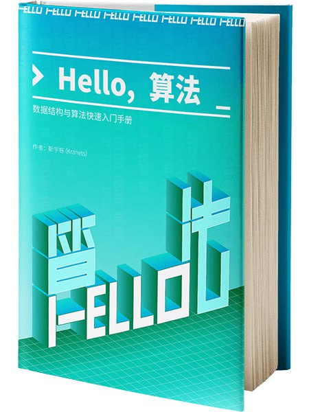🆔  网站名称