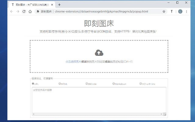 🆔  插件名称