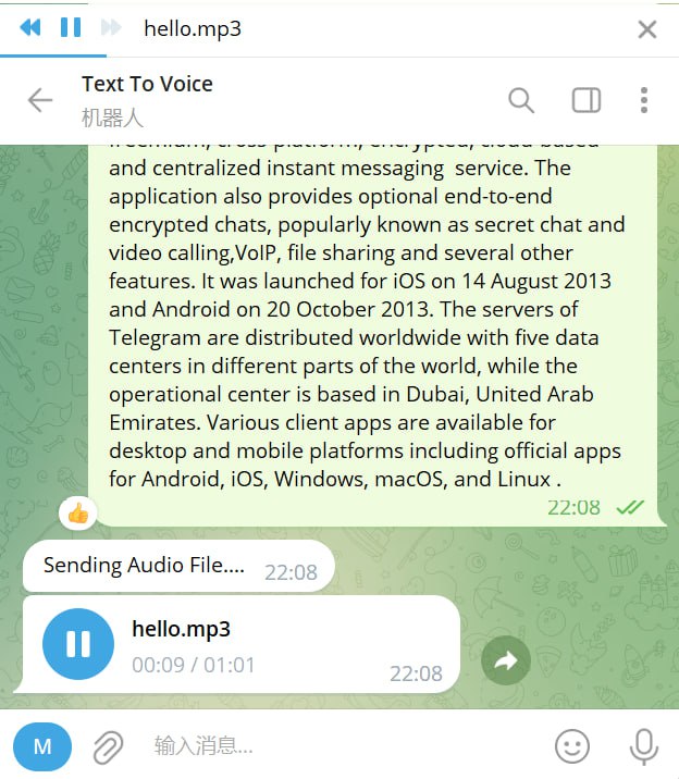 🤖 机器人名称