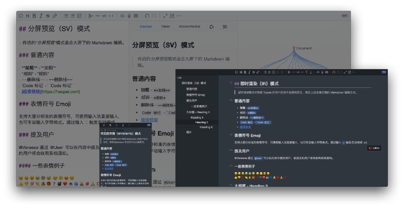 🆔  网站名称