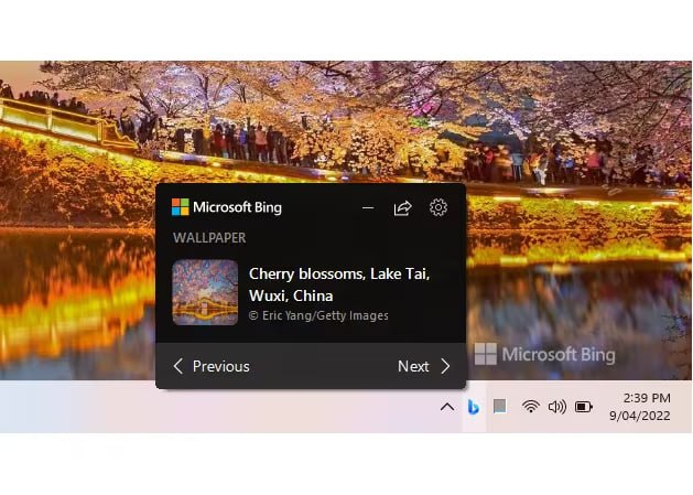 🆔  软件名称