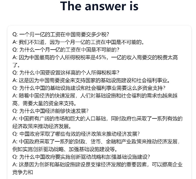 🆔  网站名称