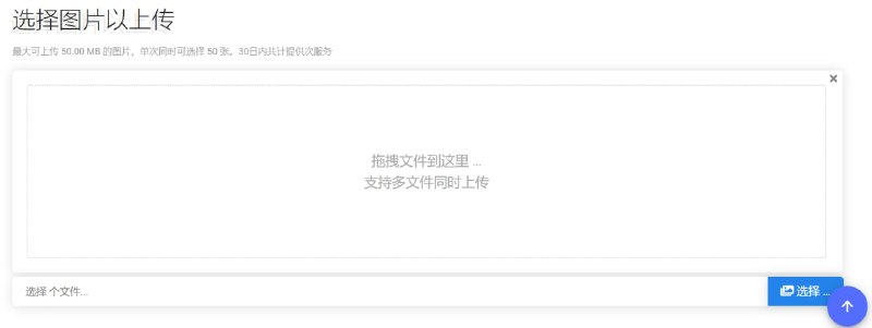 🆔  网站名称