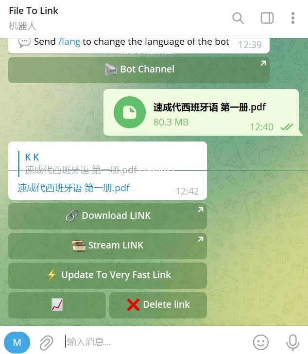 【机器人名称】File To Link【机器人功能】文件直链获取【机器人简介】把任何文件发给该机器人，机器人会创建该文件的直链下载链接