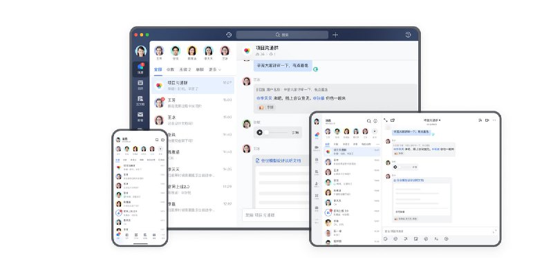【软件名称】飞书妙计【软件支持】Windows、macOS、iOS、Android、Linux【软件功能】音视频转文字【软件简介】飞书妙记是一款“音视频转文字”的效率工具，在会议、培训、访谈、课堂等不同场景，将你的音视频内容转录为搜索便捷、重点高亮、互动多样的智能文字笔记，帮助你“高效整理会议纪要”、“完整沉淀培训内容”、“一键收录访谈全程”、“清晰记录课堂重点”，助力提升你的工作与学习效率！【软件下载】