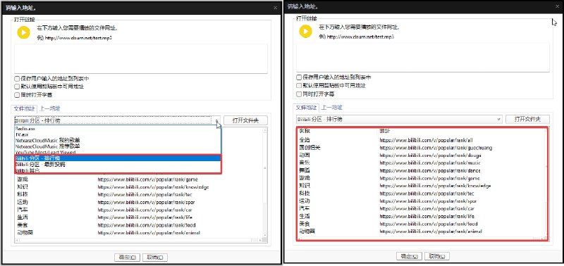 🆔  项目名称