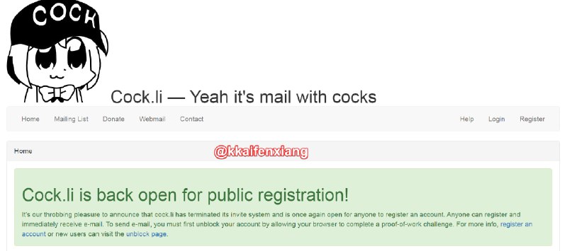 🆔  网站名称
