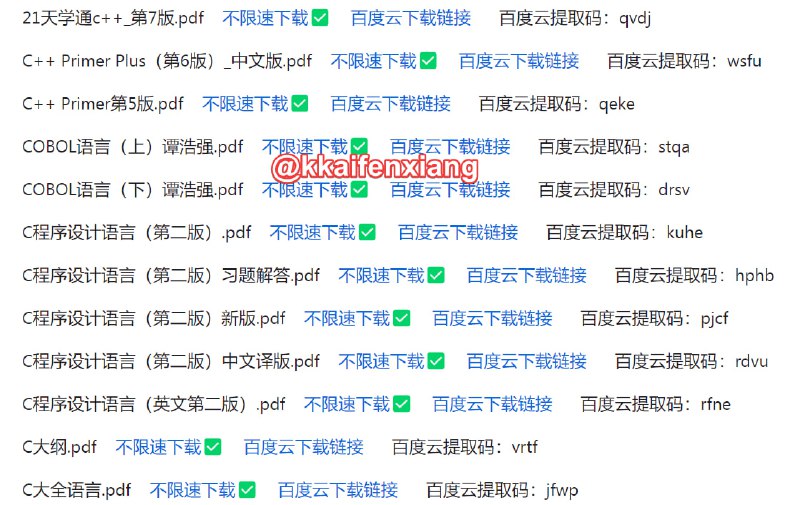 🆔  网站名称