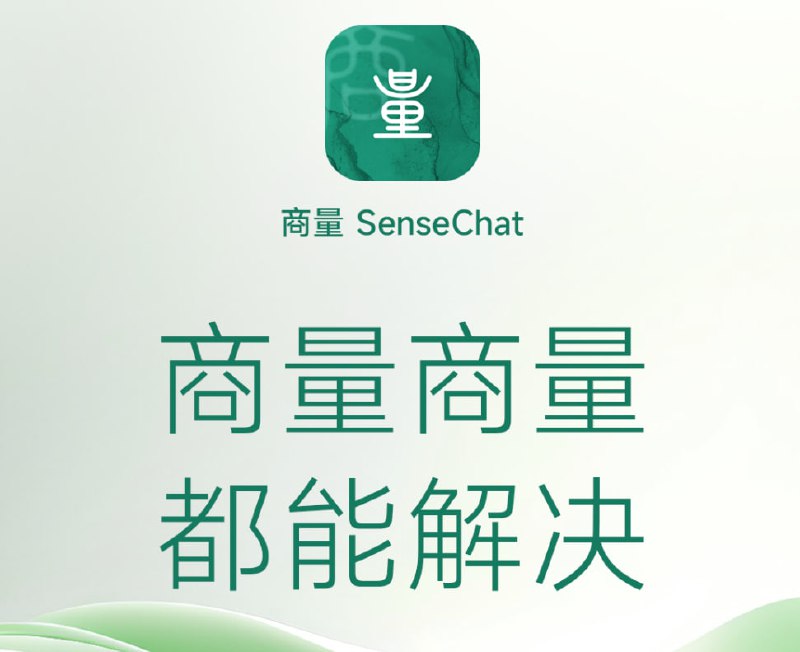 🆔  网站名称