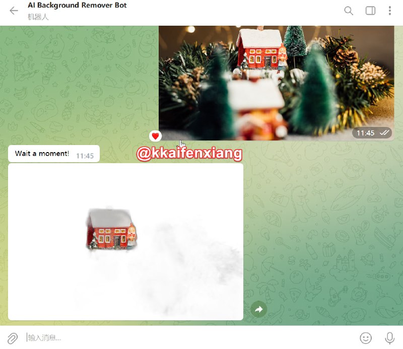 🤖 机器人名称