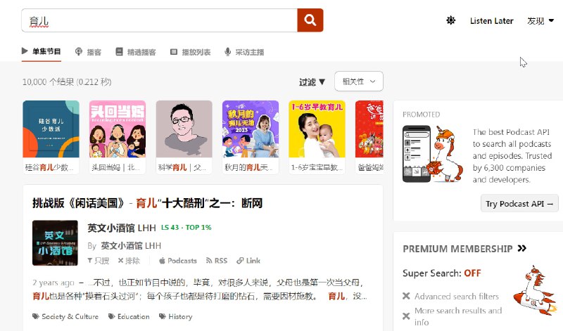 🆔  网站名称