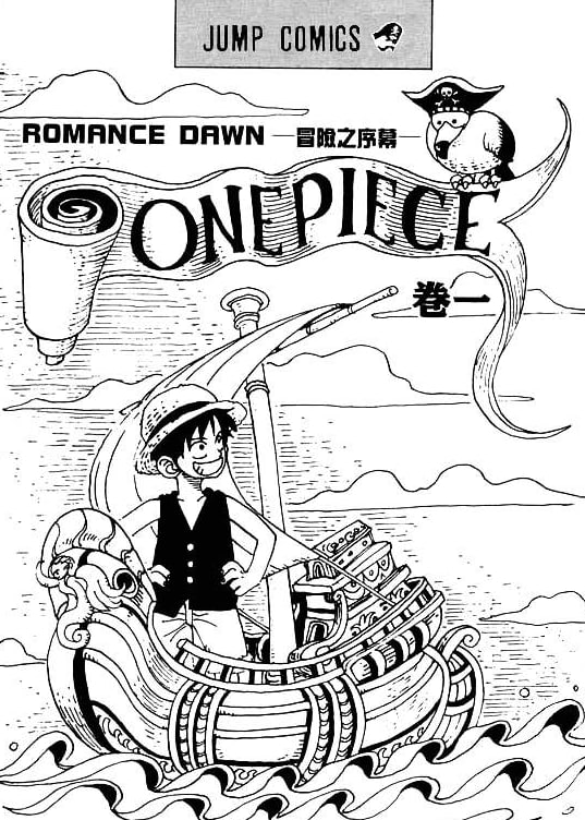 【网站名称】mangapanda【网站功能】看漫画学英语【功能简介】喜欢看漫画的人很多，想学好英语的人也很多，现在可以做着自己喜欢的事情把英语学好，非常轻松愉快的英语学习法