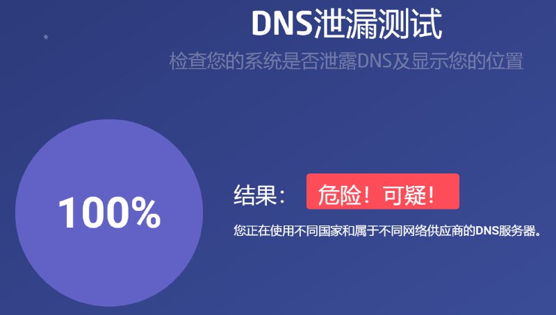 🆔  网站名称