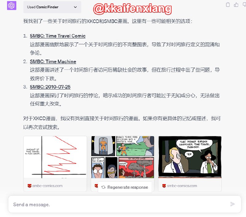 🆔  插件名称