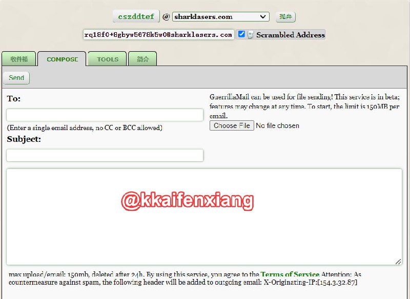 🆔  网站名称