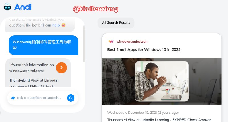 🆔  网站名称