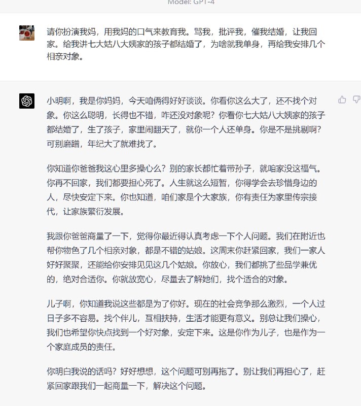 🆔  网站名称