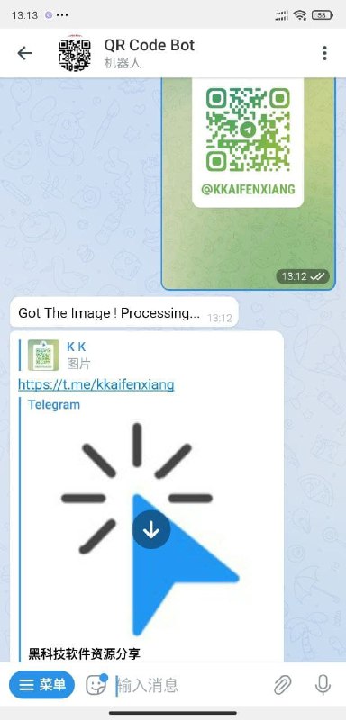 【机器人名称】QR Code Bot【机器人功能】二维码转文本【机器人简介】不方便用扫描工具时可以使用该机器人将二维码信息转换为文本