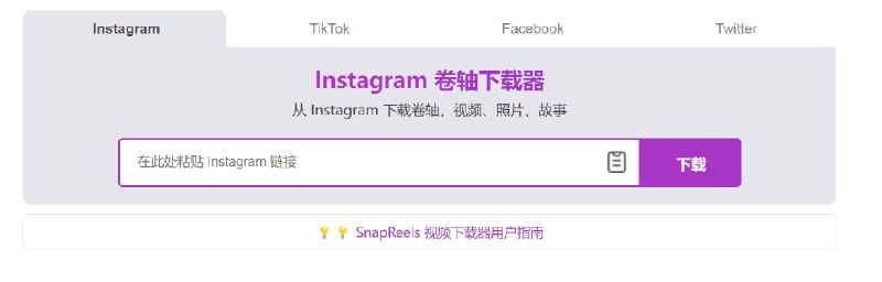 🆔  网站名称