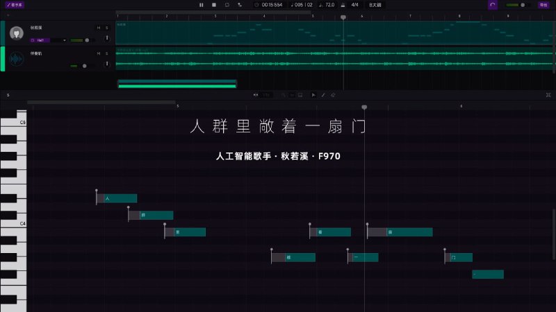 🆔  软件名称