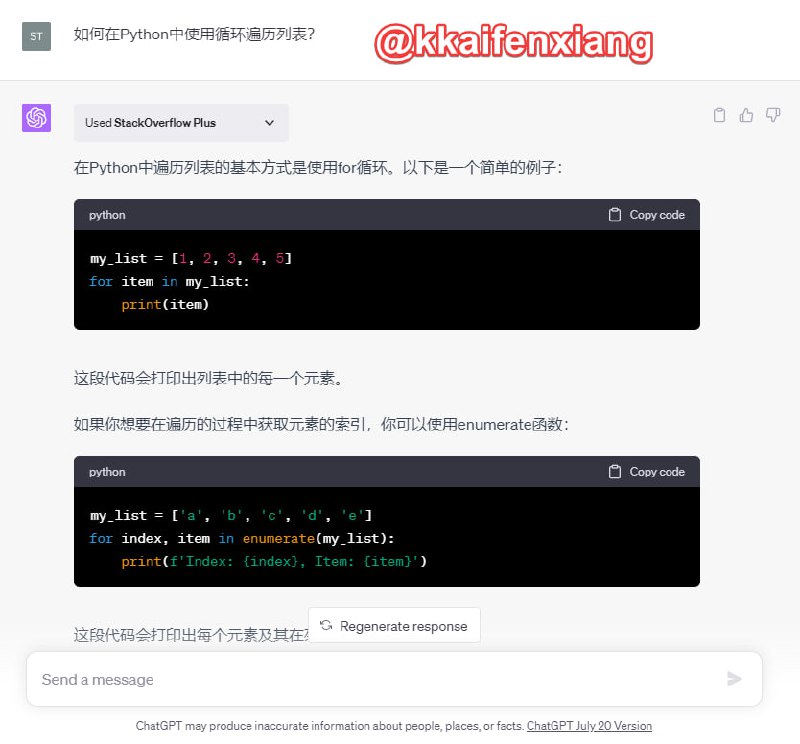 🆔  插件名称