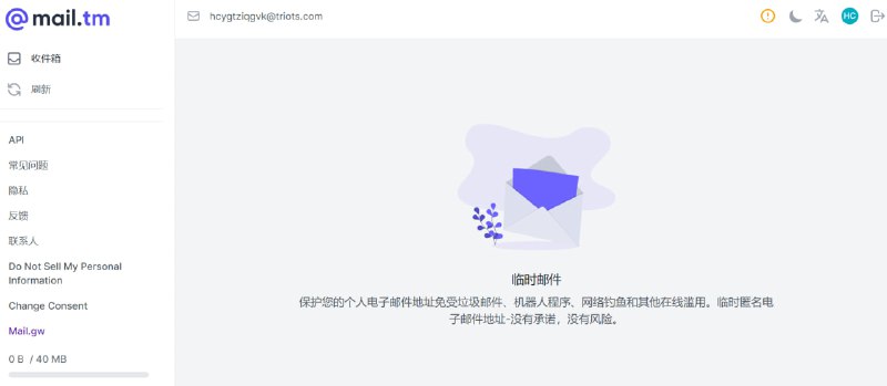🆔  网站名称