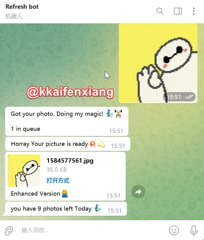 🤖 机器人名称