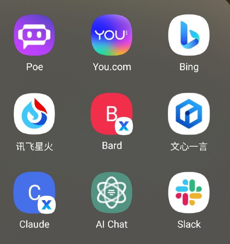 凑够九宫格了⚡️