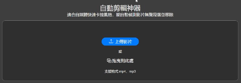 🆔  网站名称