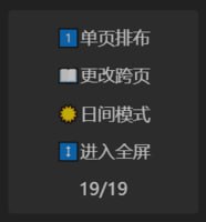 🆔  脚本名称