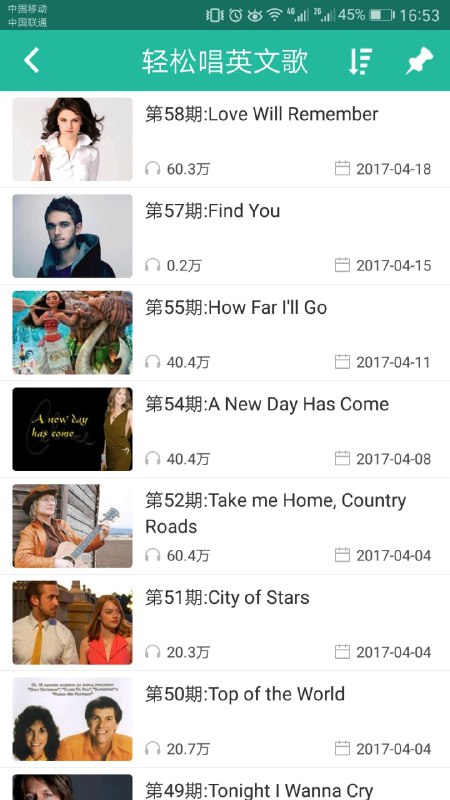 【软件名称】省心英语电台【软件支持】Android【软件功能】英语电台【软件简介】省心英语电台收集了 VOA常速 , VOA慢速 , BBC , CNN , NPR , CRI, AP News,福克斯新闻，奥巴演讲，英语演讲,科学美国人,pbs高端访谈，经济学人等双语新闻信息