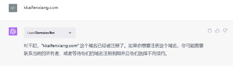 🆔  插件名称