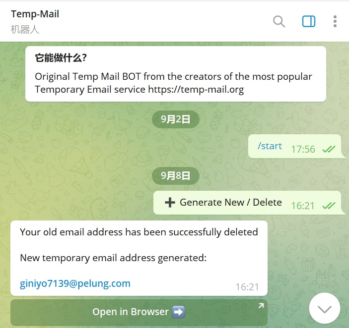 【机器人名称】Temp-Mail【机器人功能】临时邮箱【机器人简介】一款临时邮箱机器人，电机下方按键可创建或删除邮箱