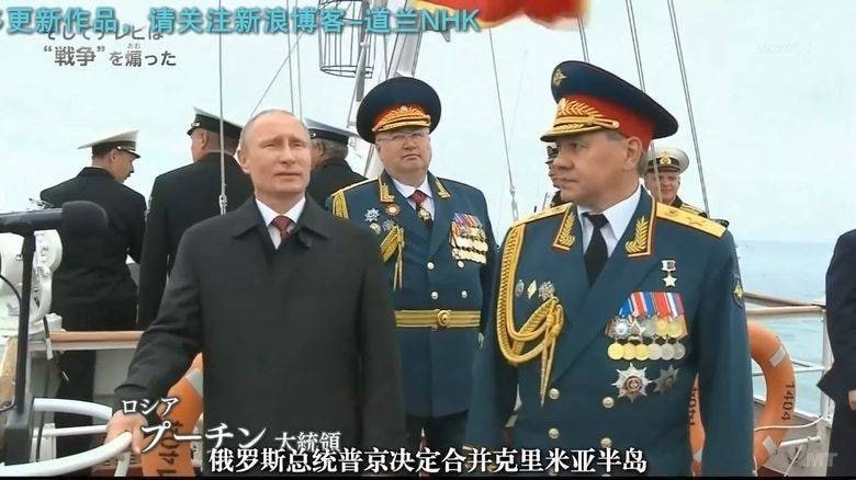 【影片名称】电视镜头背后的硝烟_俄罗斯VS乌克兰【影片语言】日语【影片字幕】简体中文【影片简介】国家陷入战争，媒体的新闻操守、人们的理性客观等被抛开，本能开始占据上风