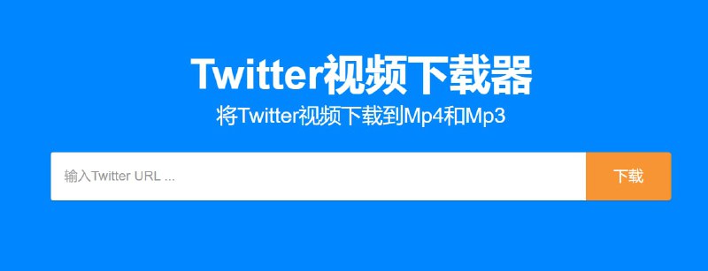 🆔  网站名称