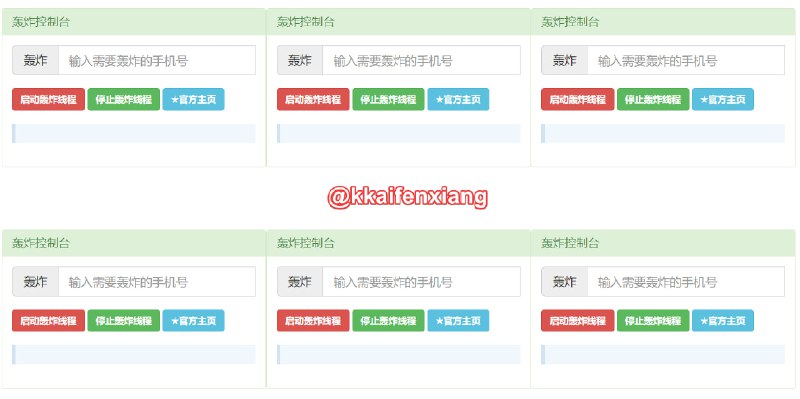 🆔  网站名称
